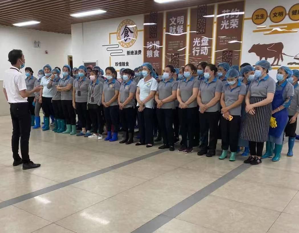 餐饮宴会相关服务场景