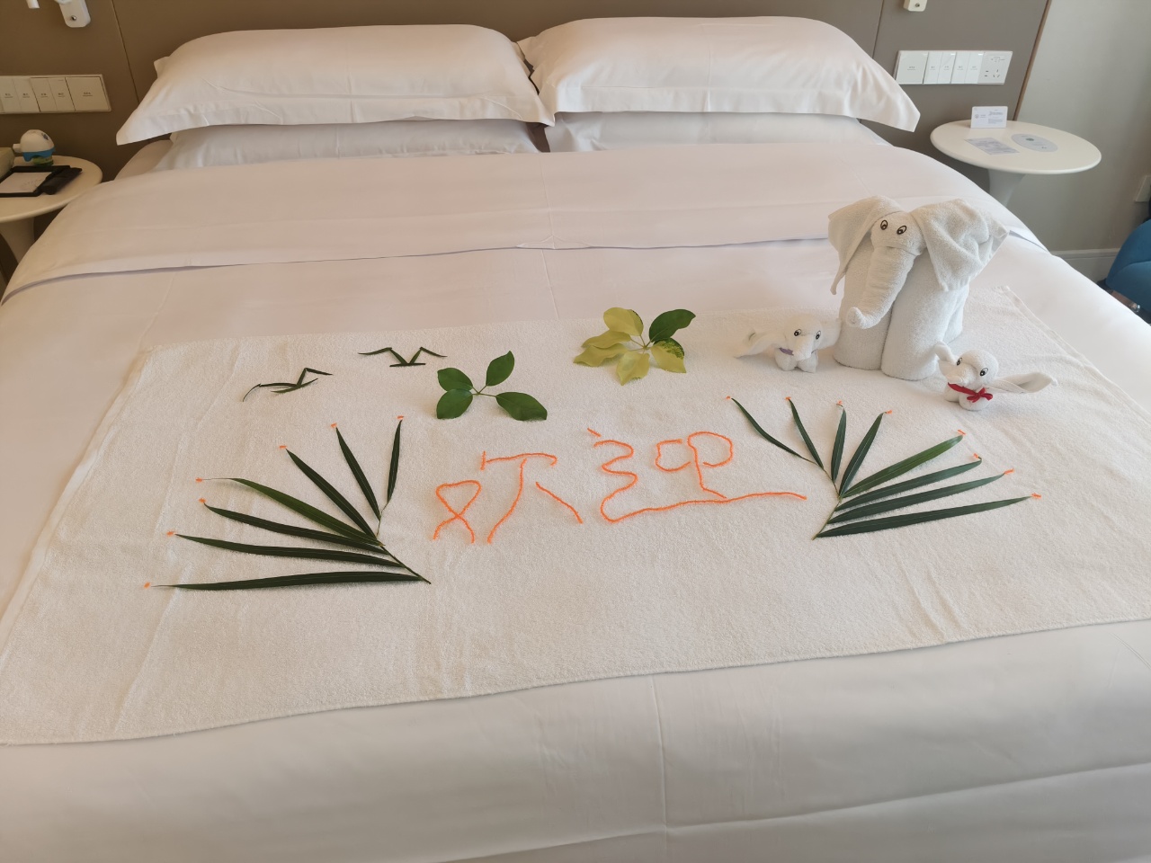 美兰机场酒店客房欢迎布置
