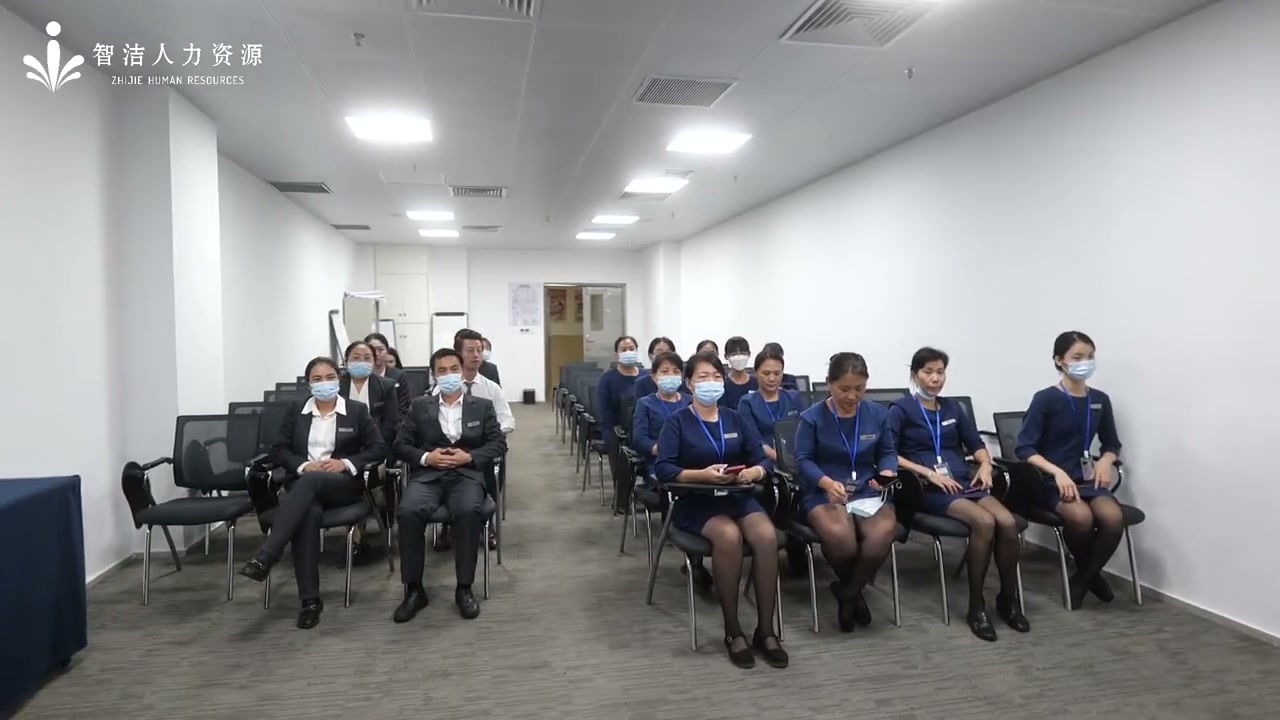 美兰机场酒店 · 职业认定与颁证记录影片画面
