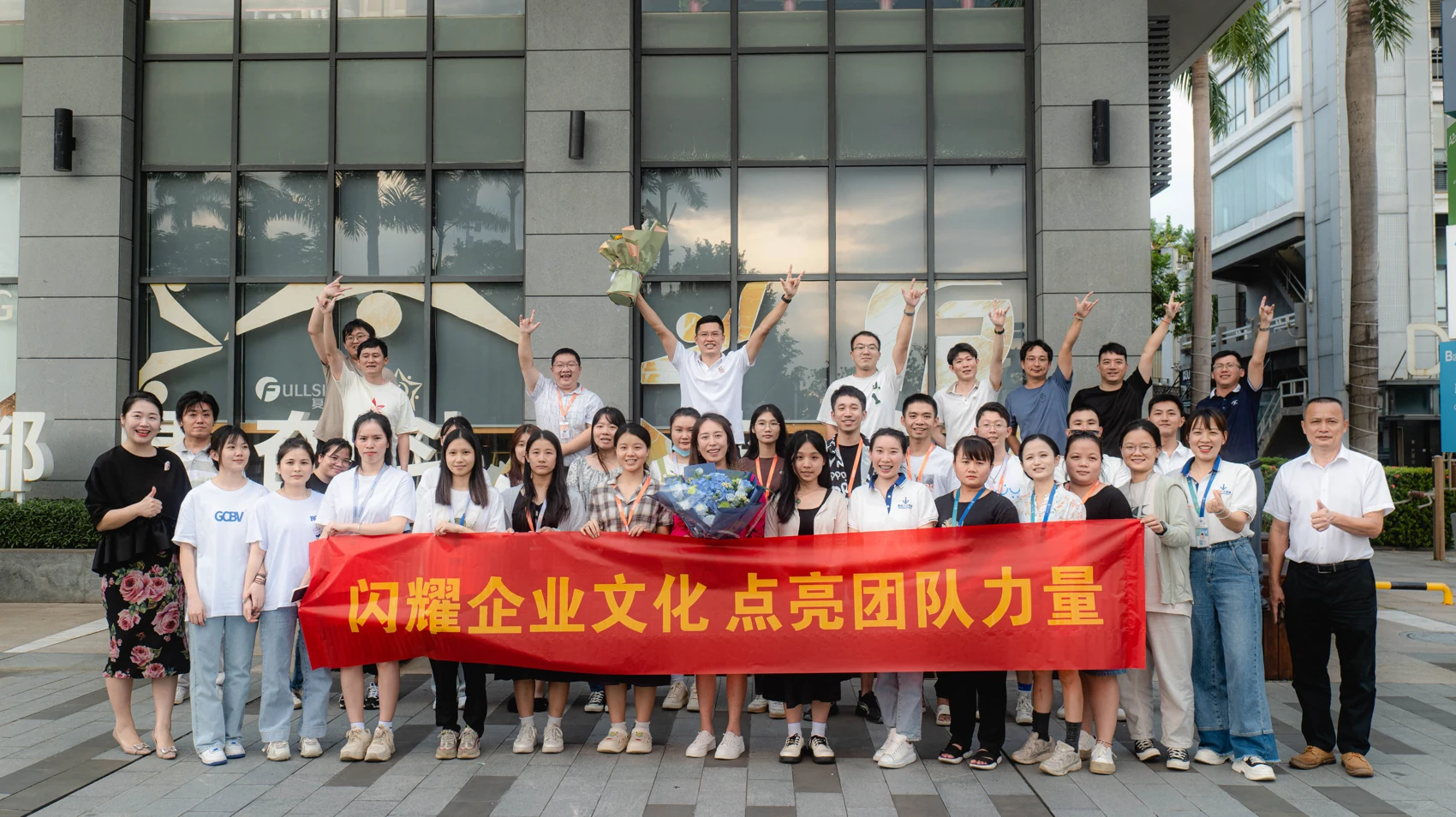平台动态相关服务场景配图