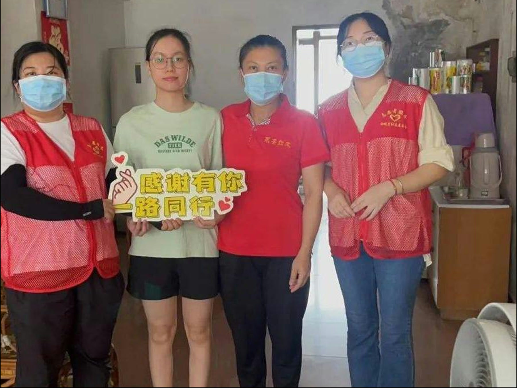 助力困难高考生｜让成长多一份支持