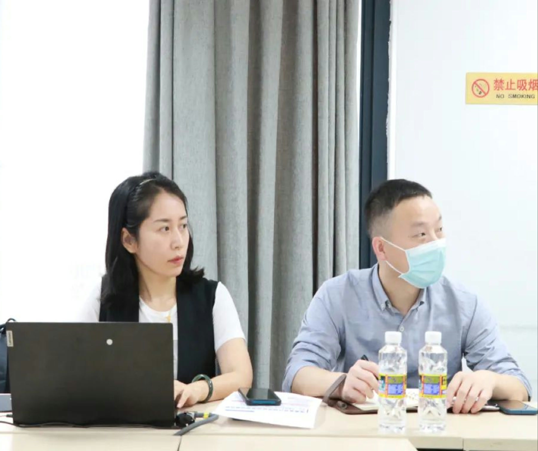 海南省设计研究院有限公司管理咨询交流