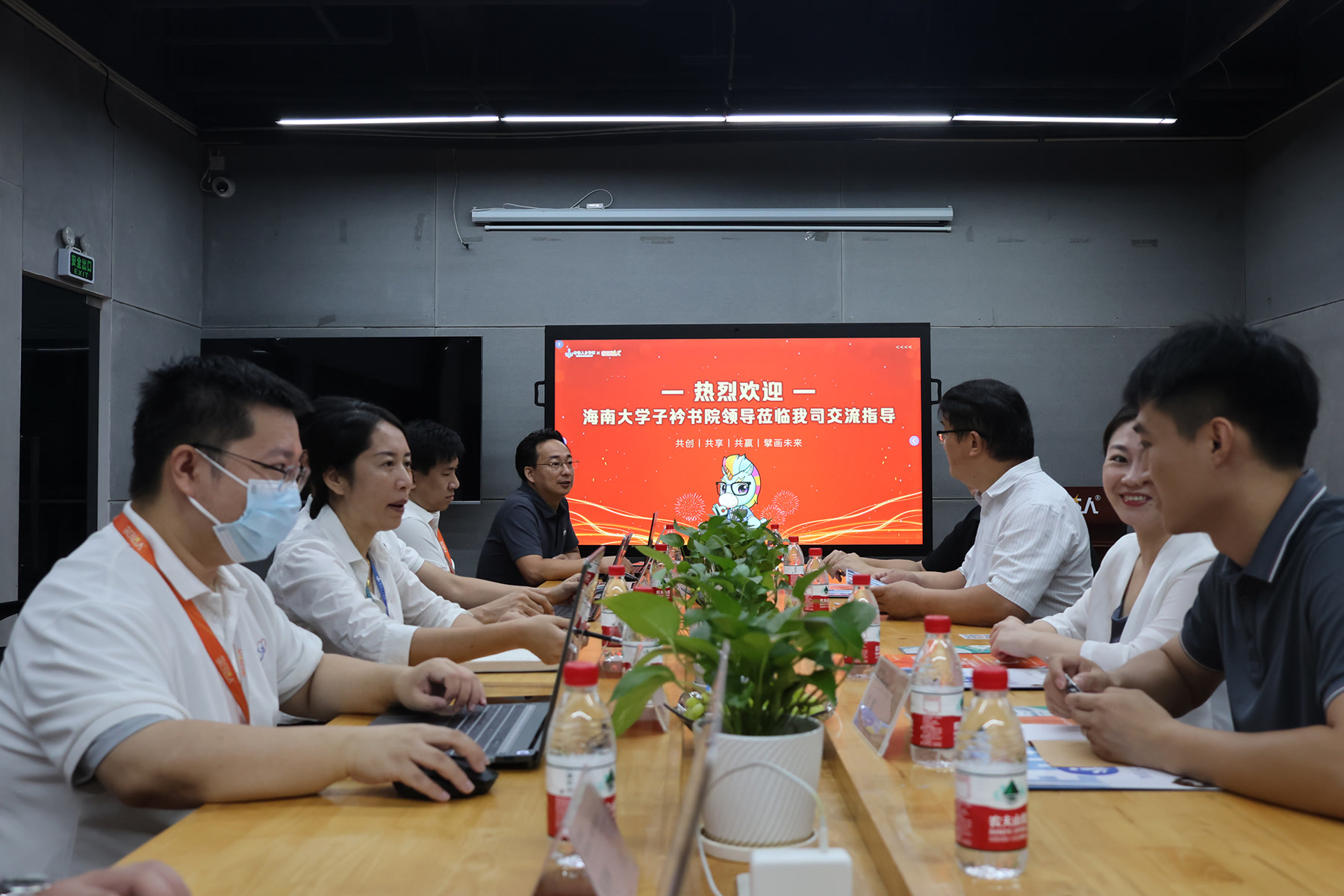 海南大学来访交流｜共商供需对接与就业育人