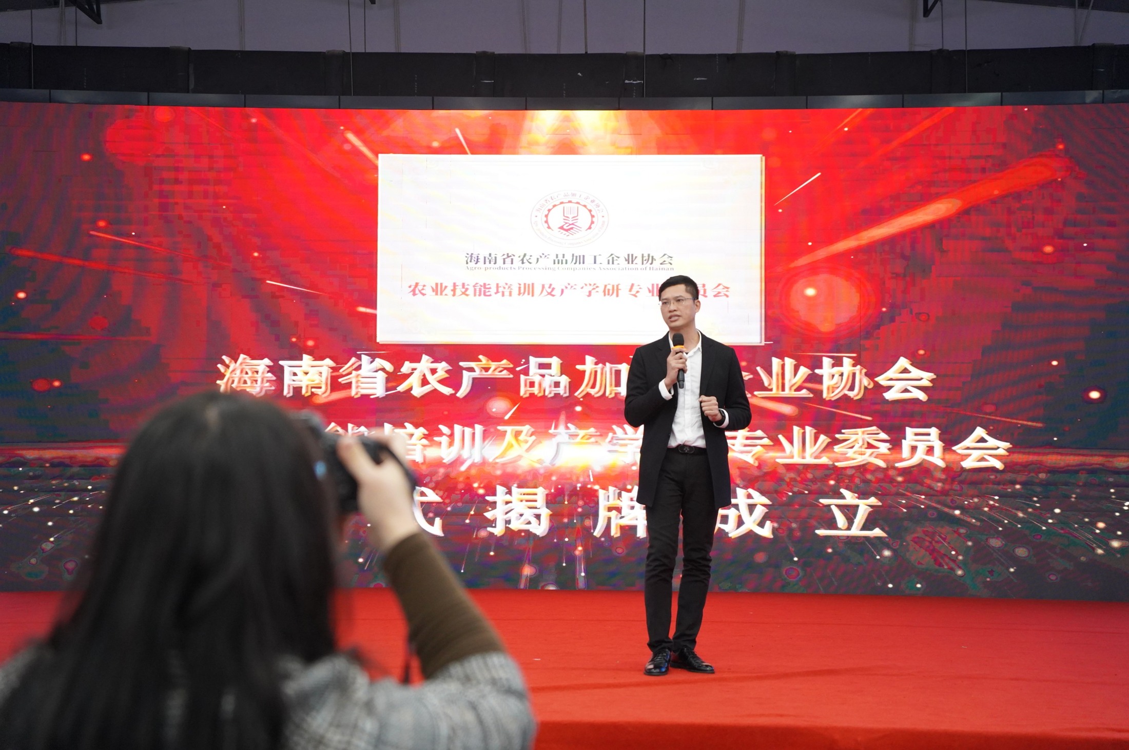 农业技能培训与产学研合作｜产业交流
