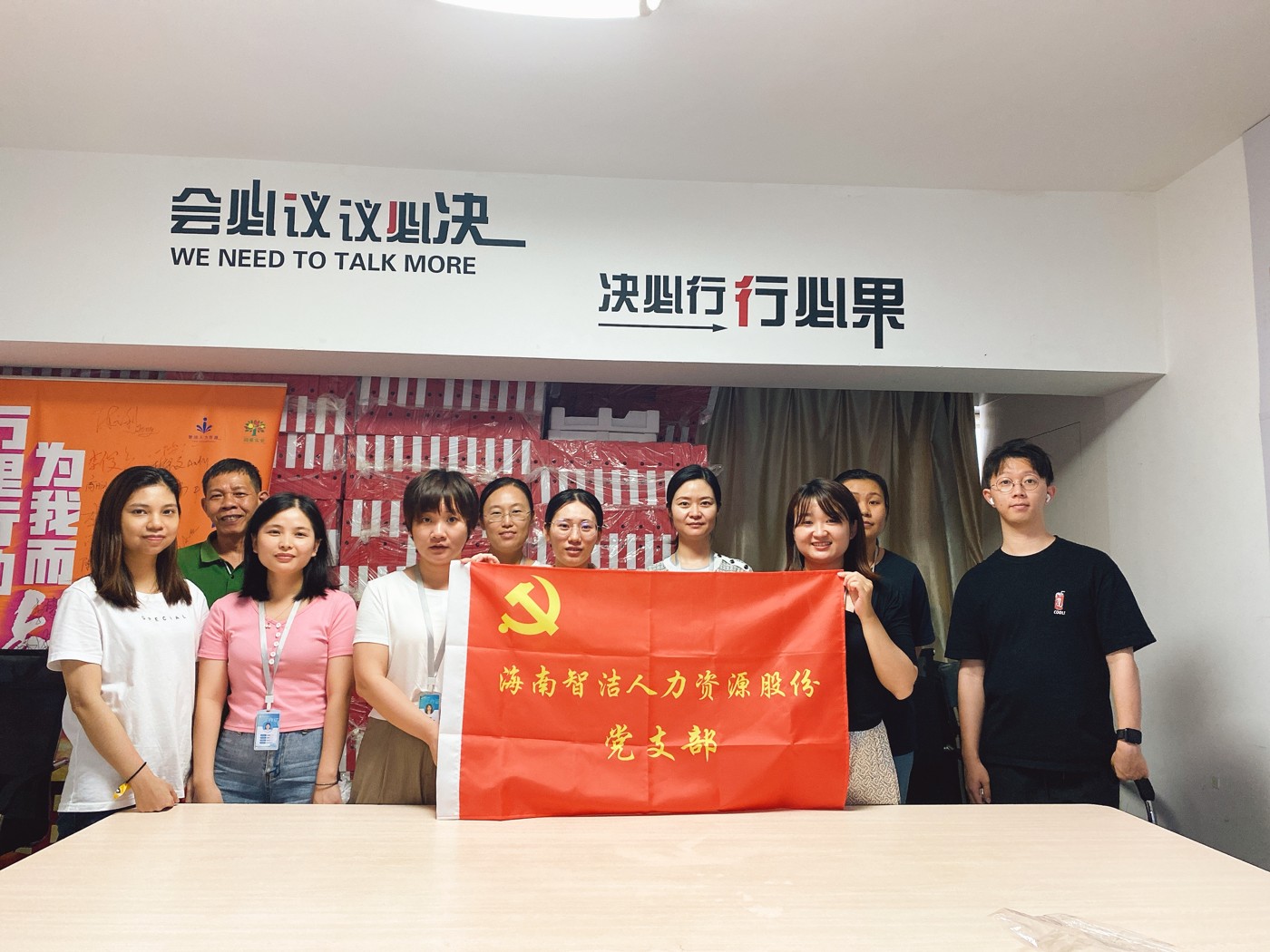 一起创造 · 手作与分享