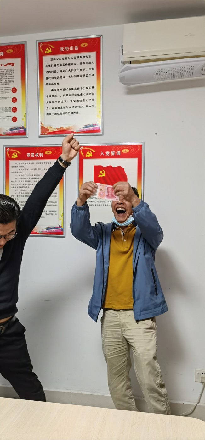 相聚同行 · 智洁人的团建时光