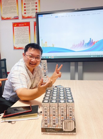 一起阅读 · 分享思想与成长