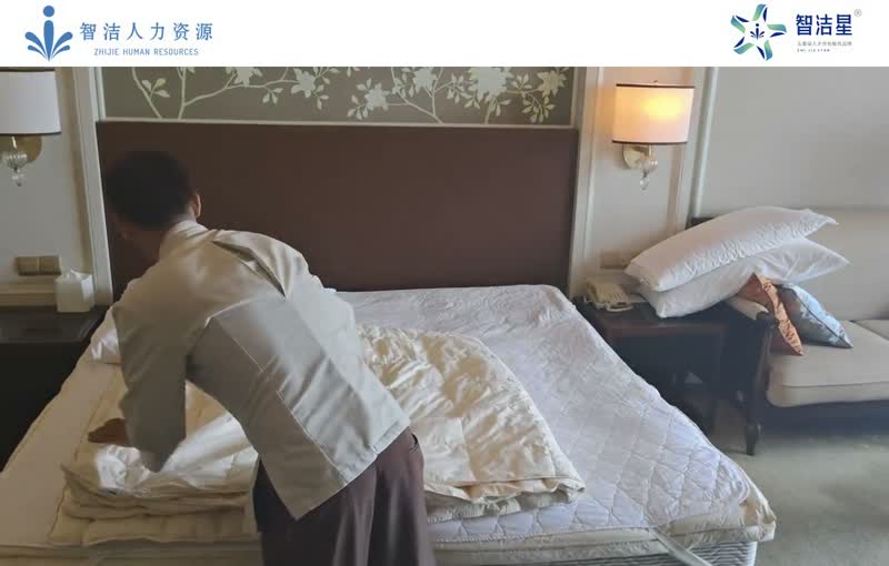 中式铺床 · 操作准备教学视频画面
